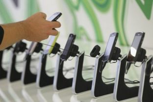 Marca famosa de celular está com os dias contados